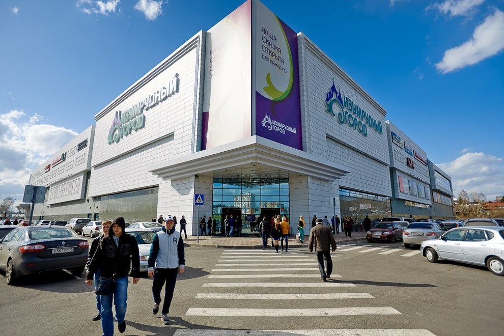 Разработка мест размещения рекламоносителей на фасаде ТЦ Изумрудный город