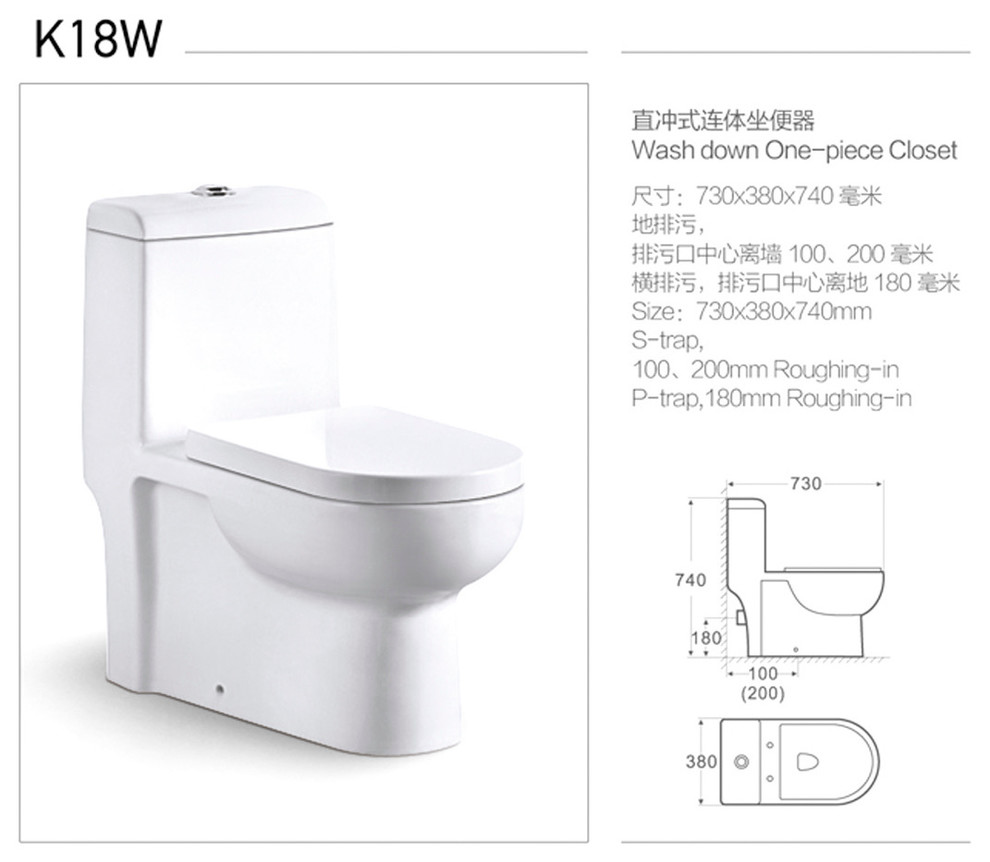 Hot Chinese sanitary Toilet/bathroom supplies