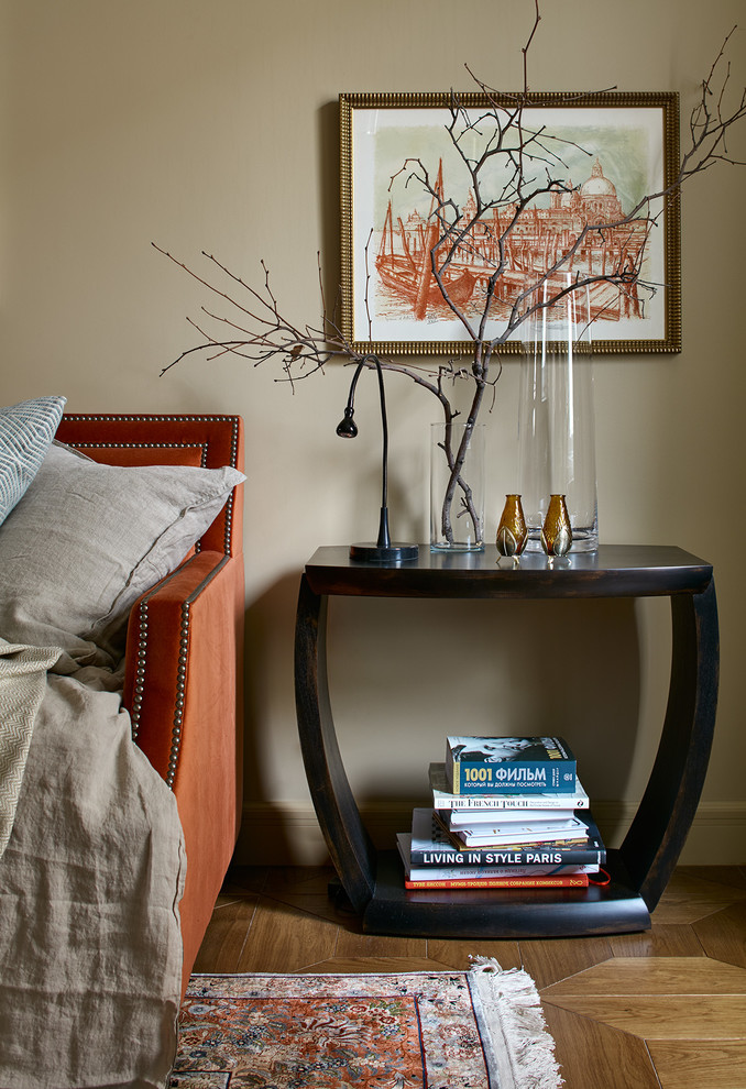 Квартира на Остоженке