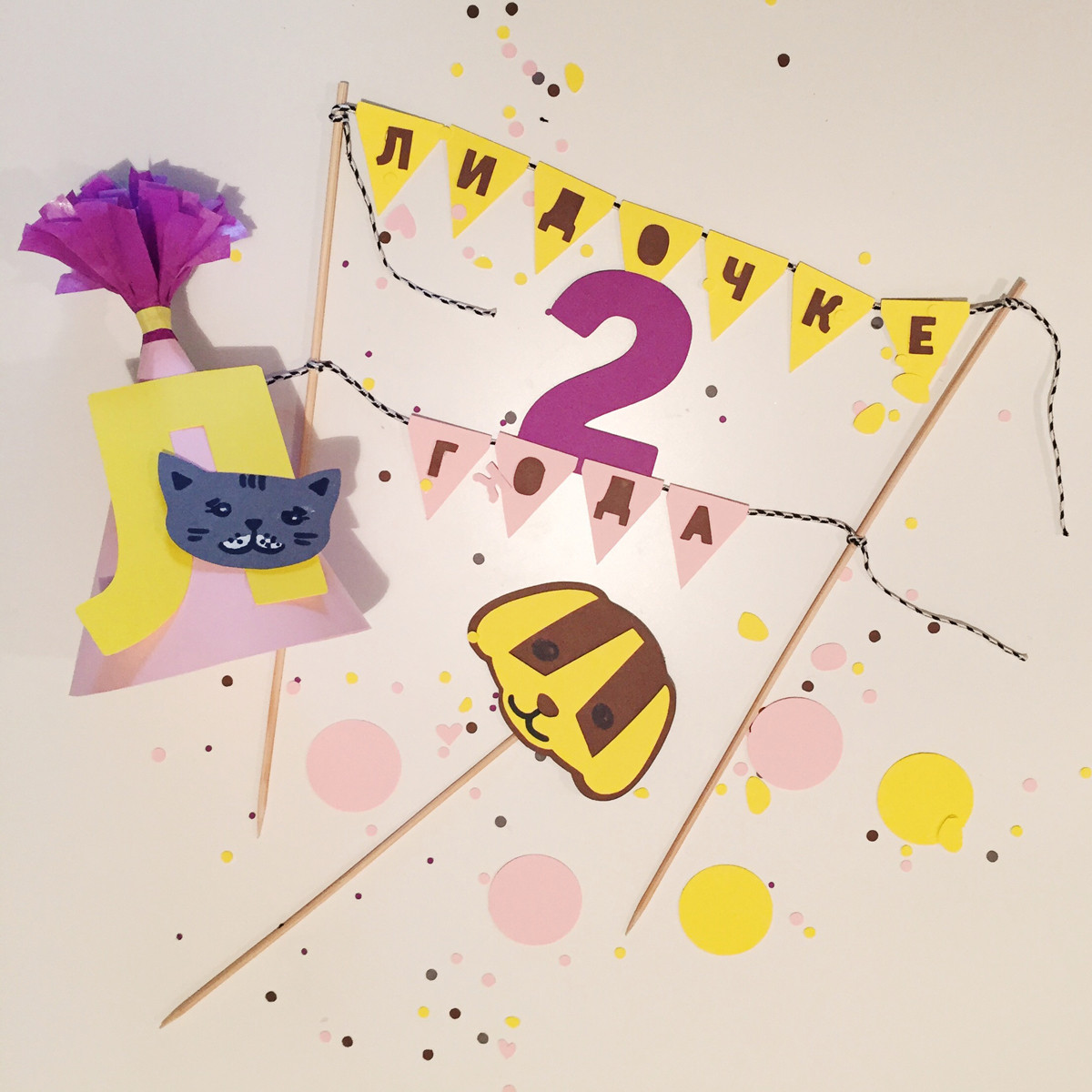 Праздничный декор