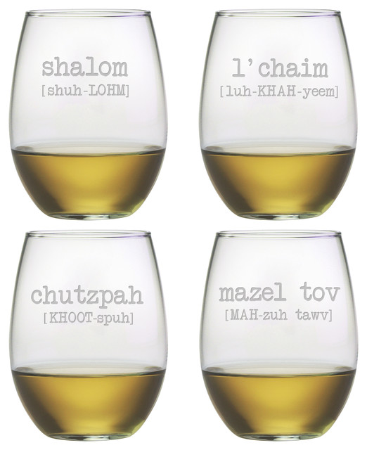 Jewish Expressions Vol. 2 4Piece Stemless Wine Glass Set Contemporary Wine Glasses by