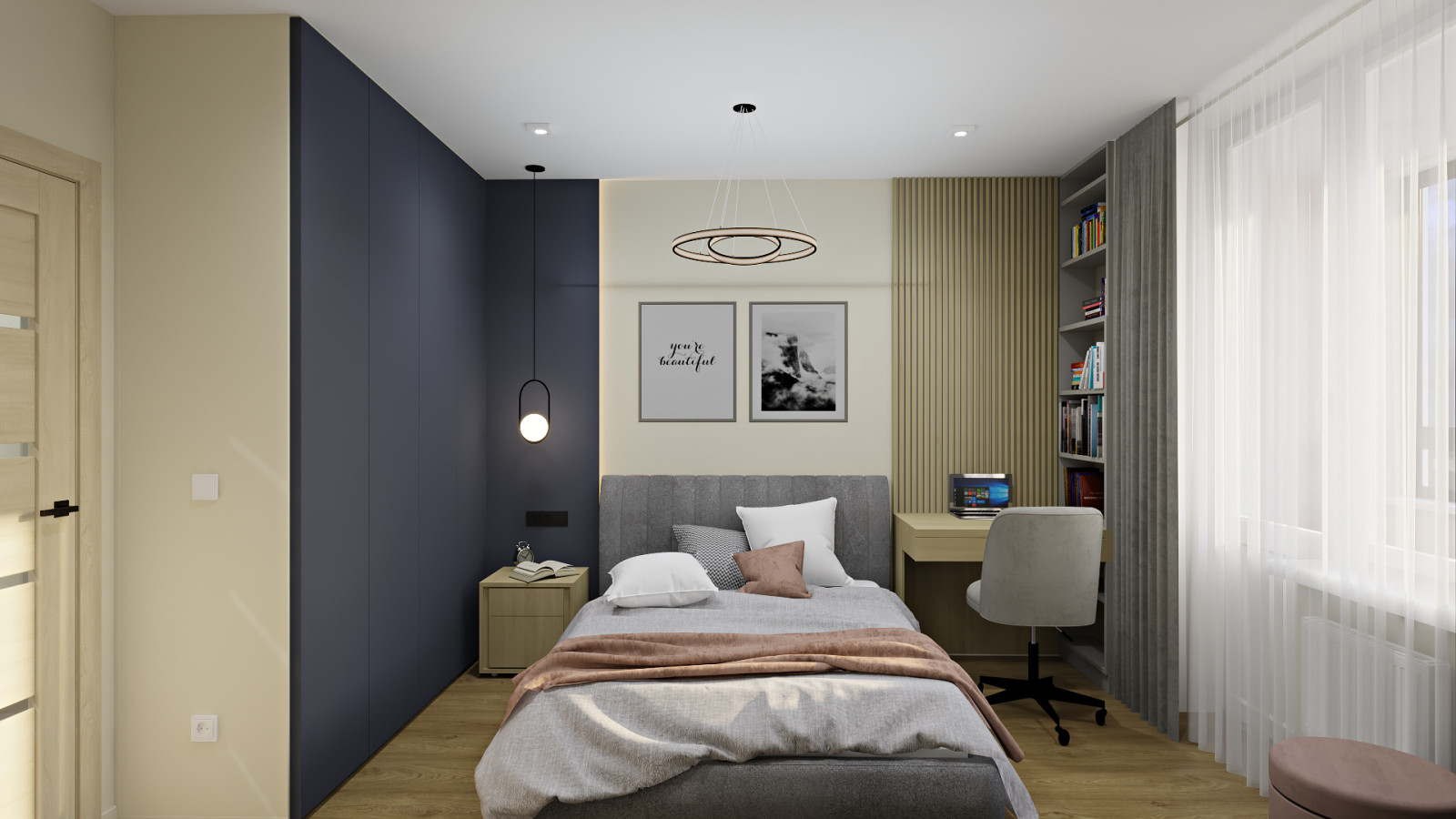 Красиво и функционально