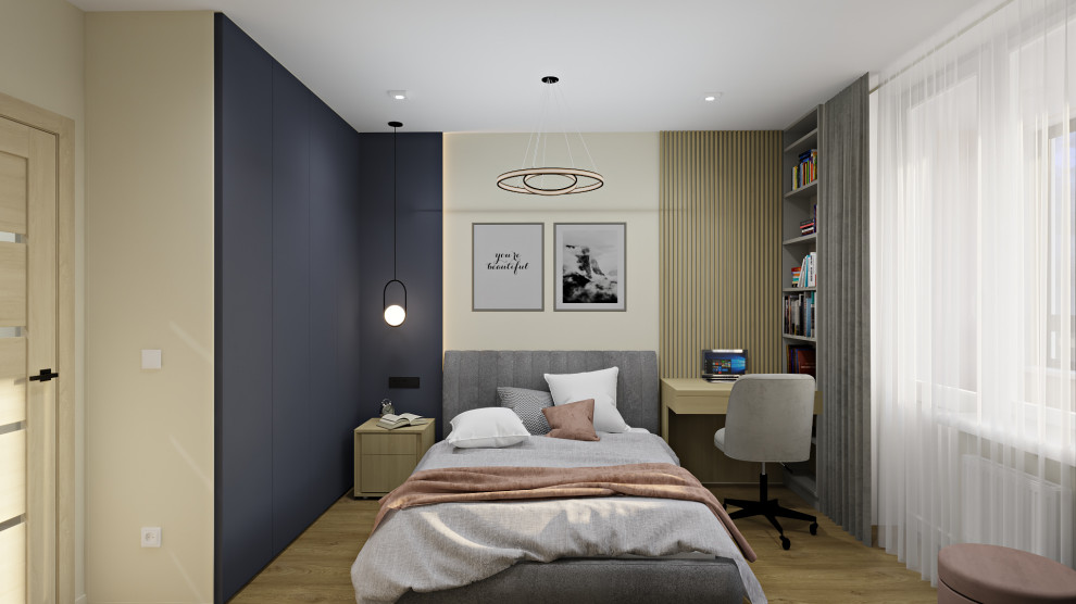 Красиво и функционально