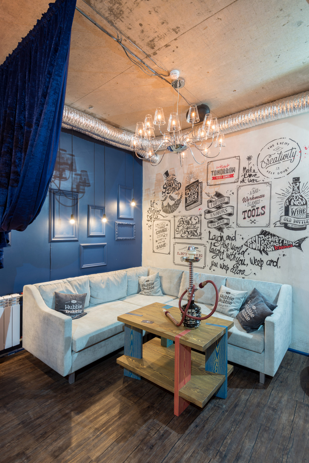 Кальянная "HUBBLE BUBBLE"