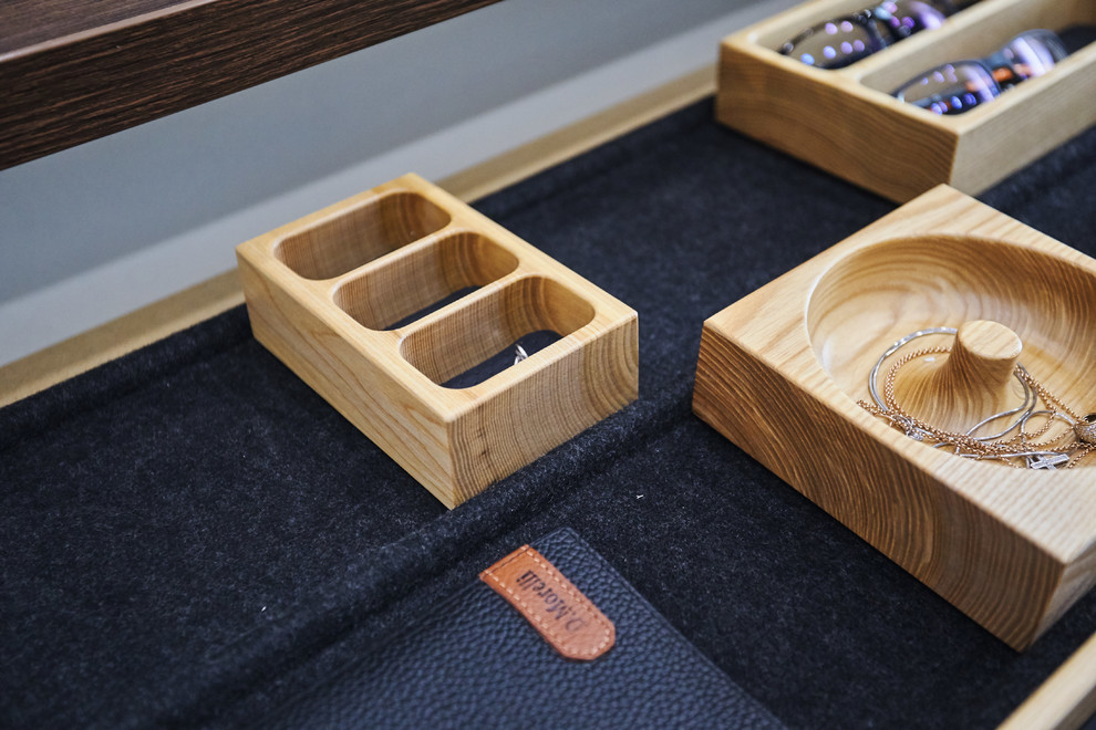 Органайзеры raumplus