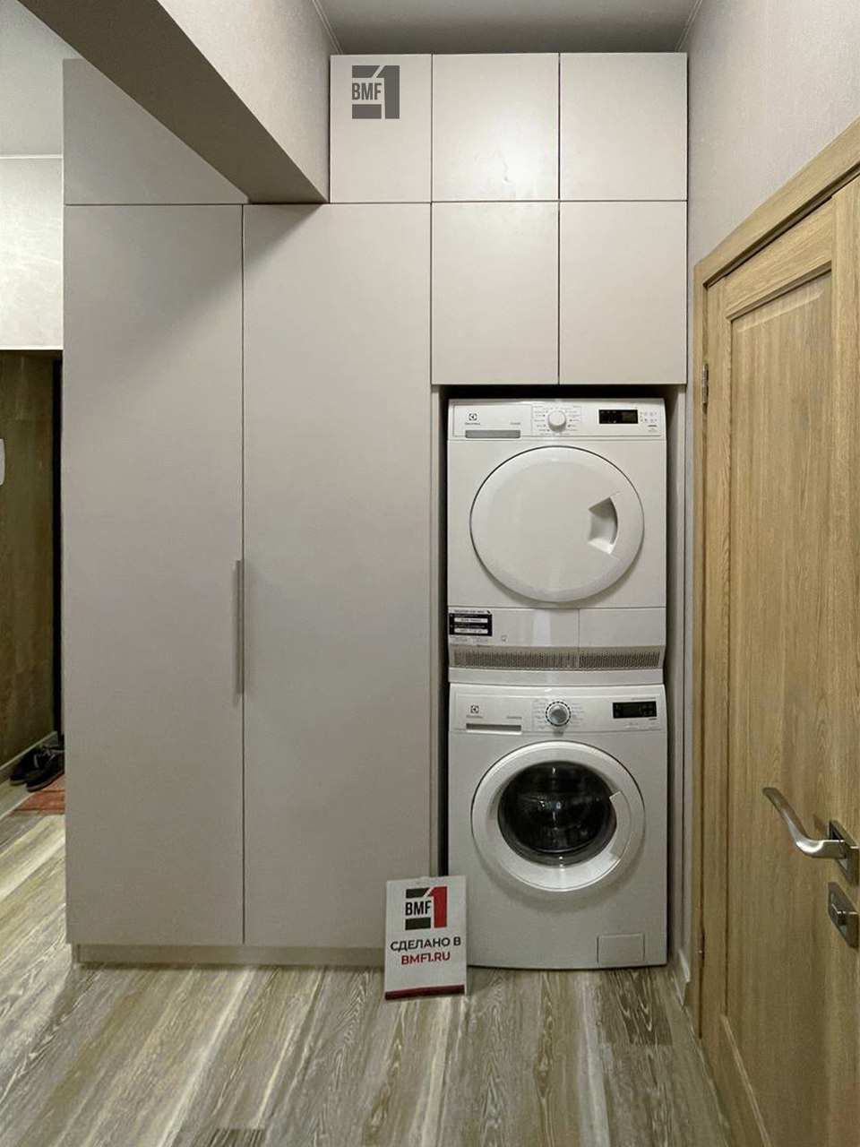 Мебельный комплекс для прихожей