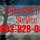 Columbia Tree Service