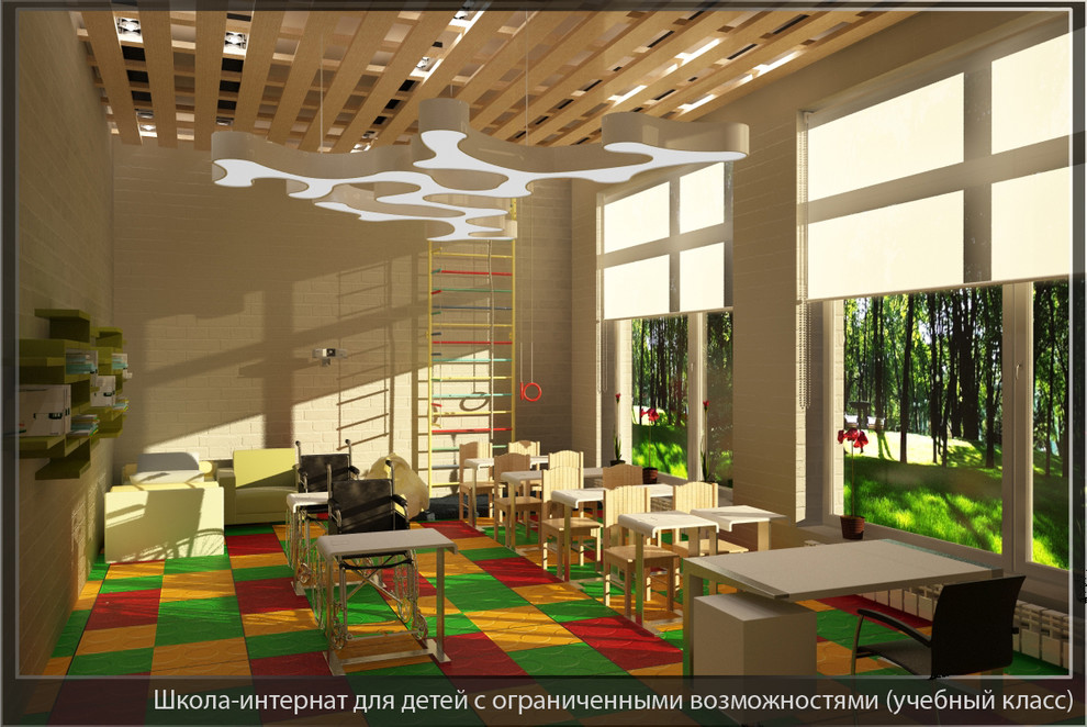 Школа-интернат