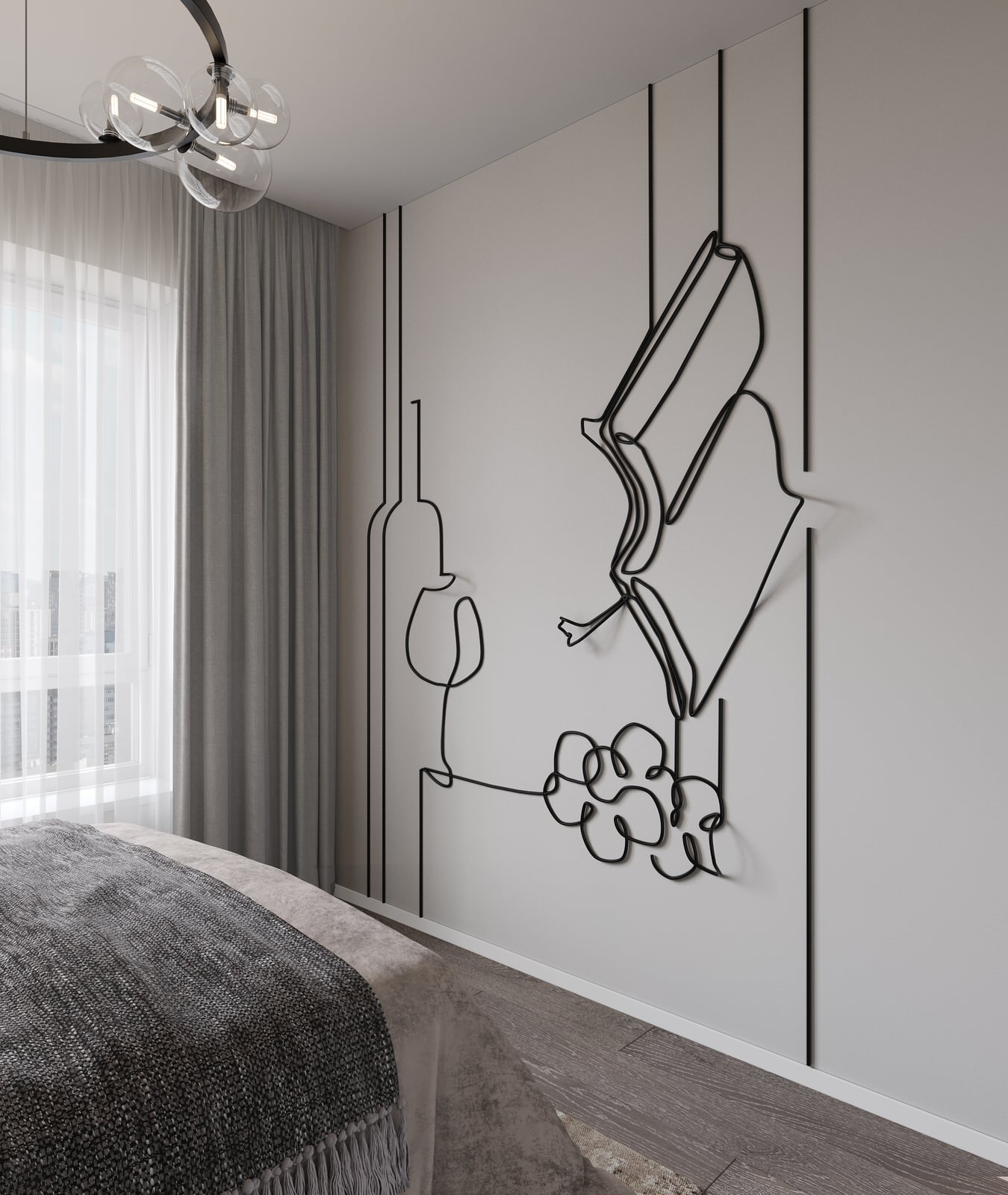 Люблинский парк