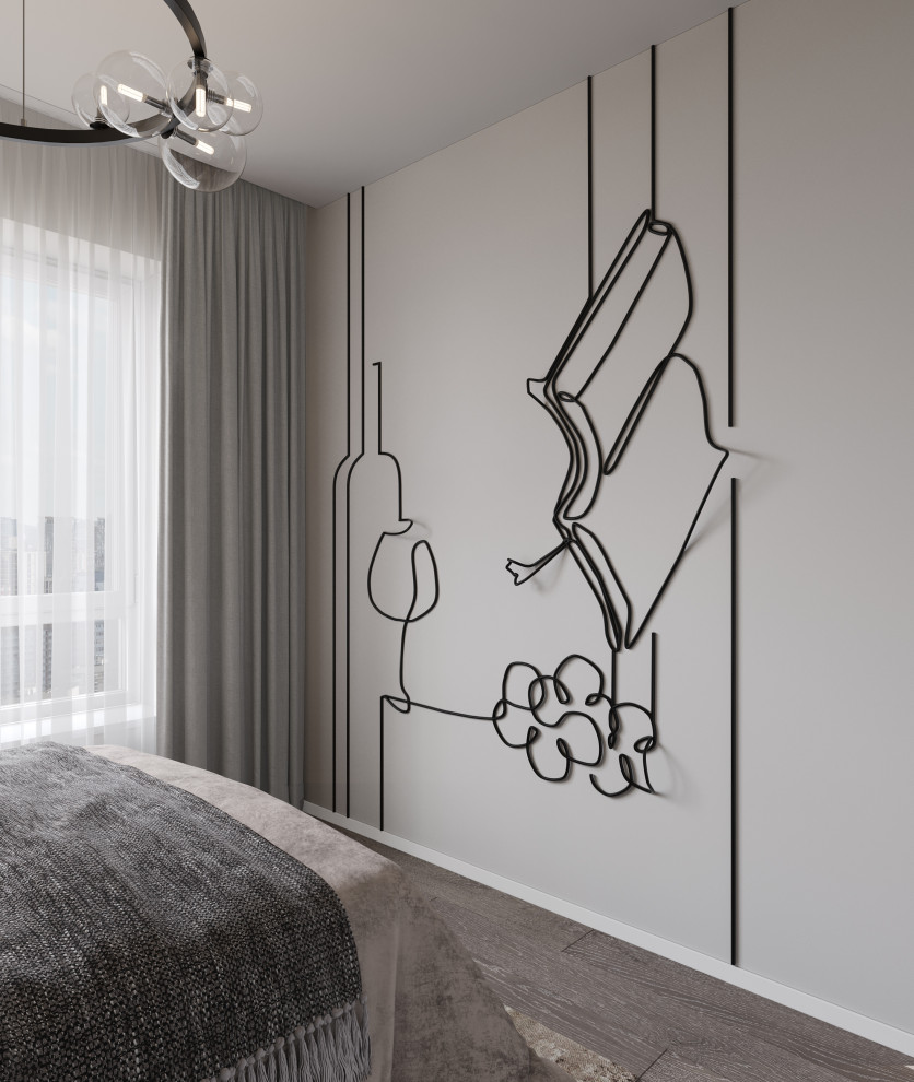 Люблинский парк