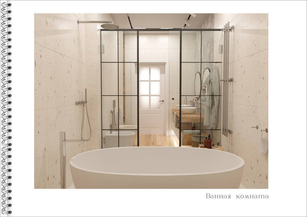 ДИЗАЙН ПРОЕКТ В ЭНГЕЛЬСЕ 2024