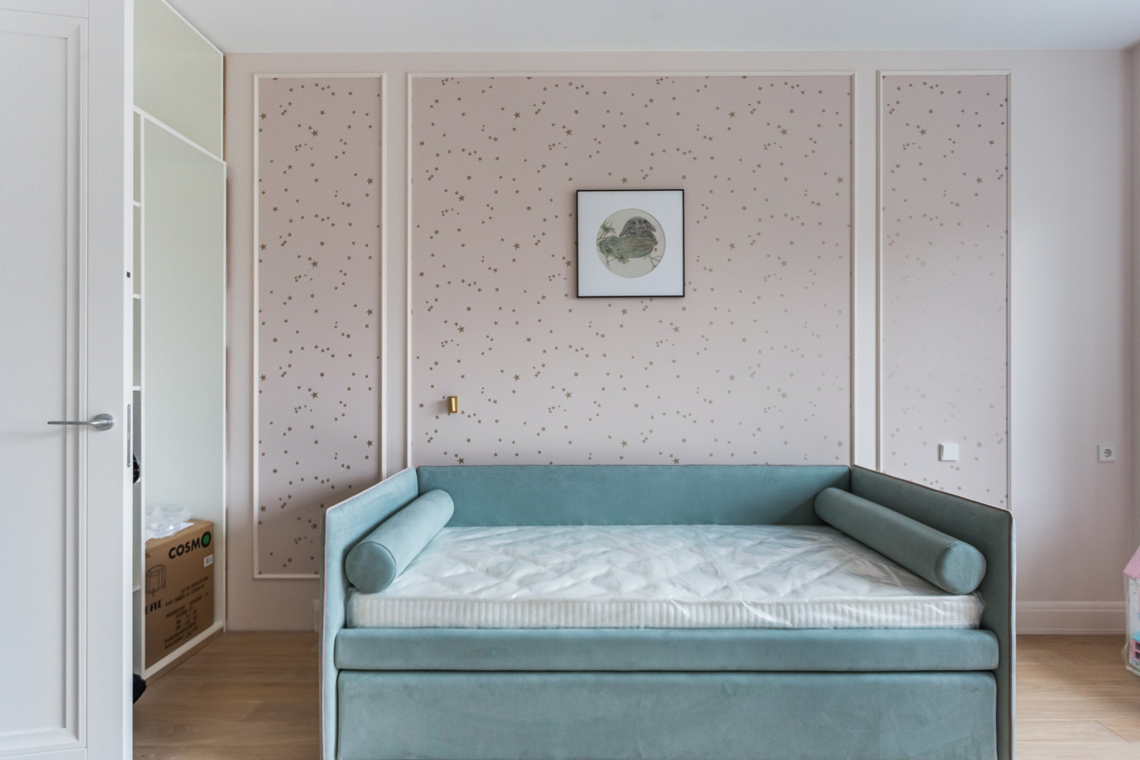 Реализация: Мичуринский, 26