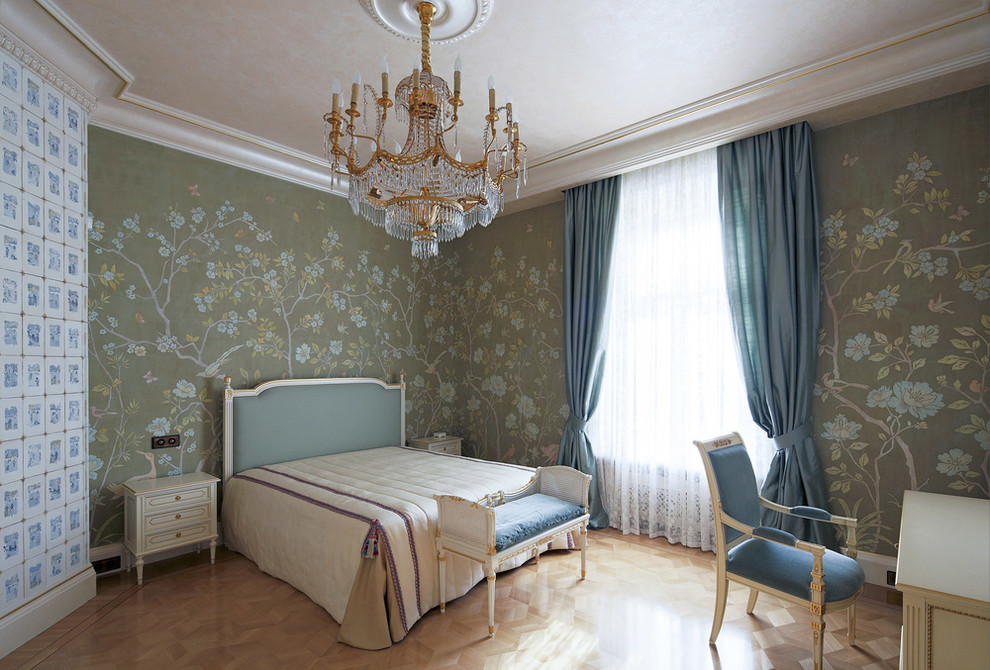 Вечные ценности