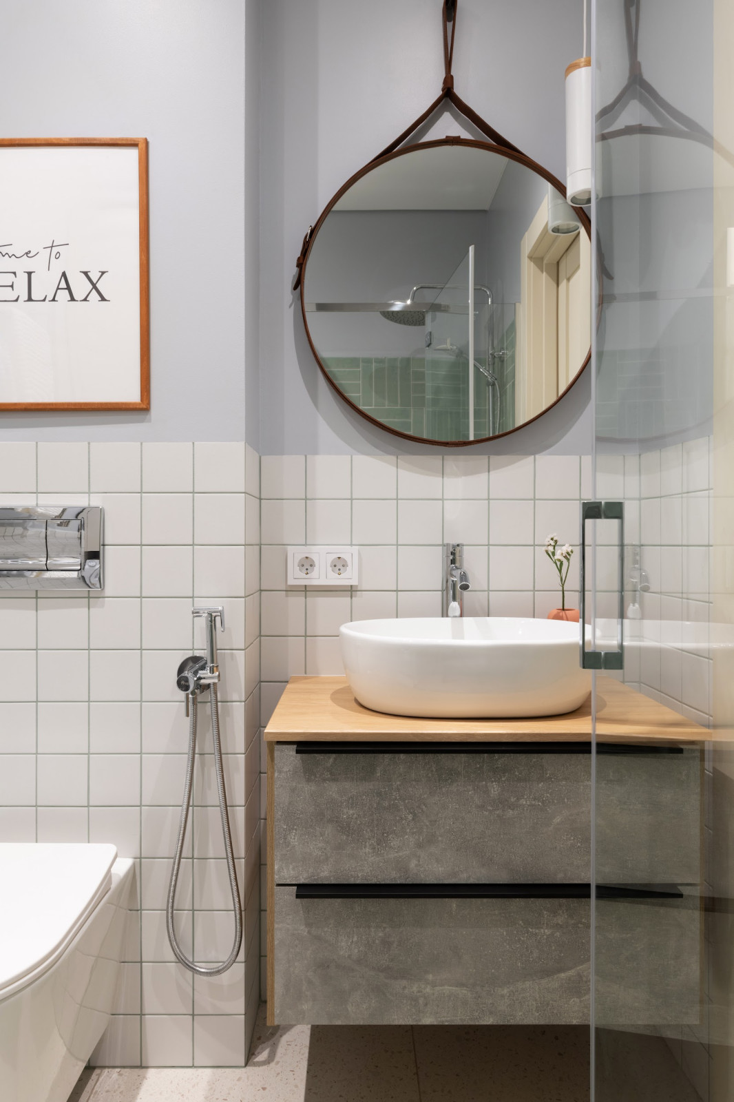 Отпускная квартира