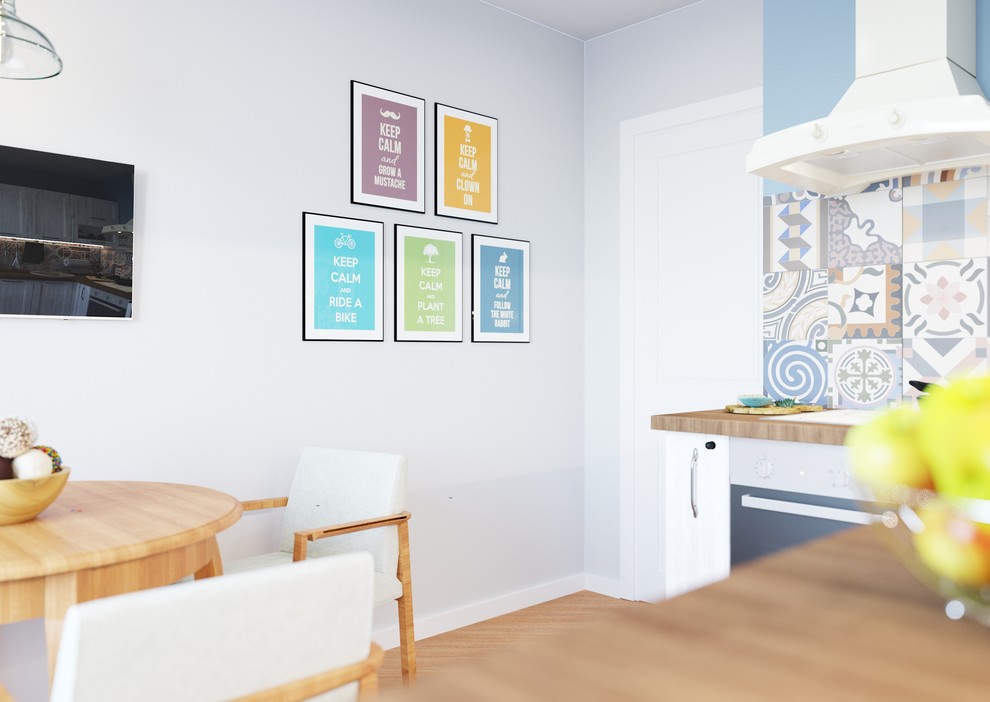 Уютная скандинавия с яркими акцентами