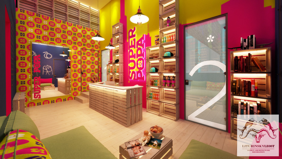 Студия фитнеса "SUPER POPA"