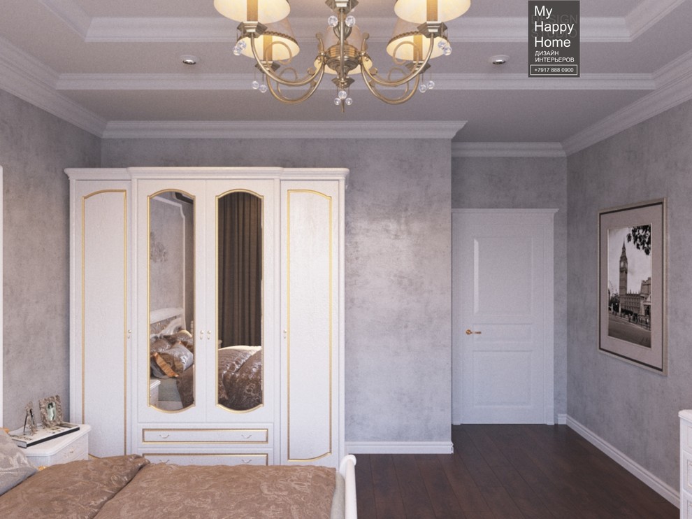 Cottage Naberezhnye Chelny Chally Yar