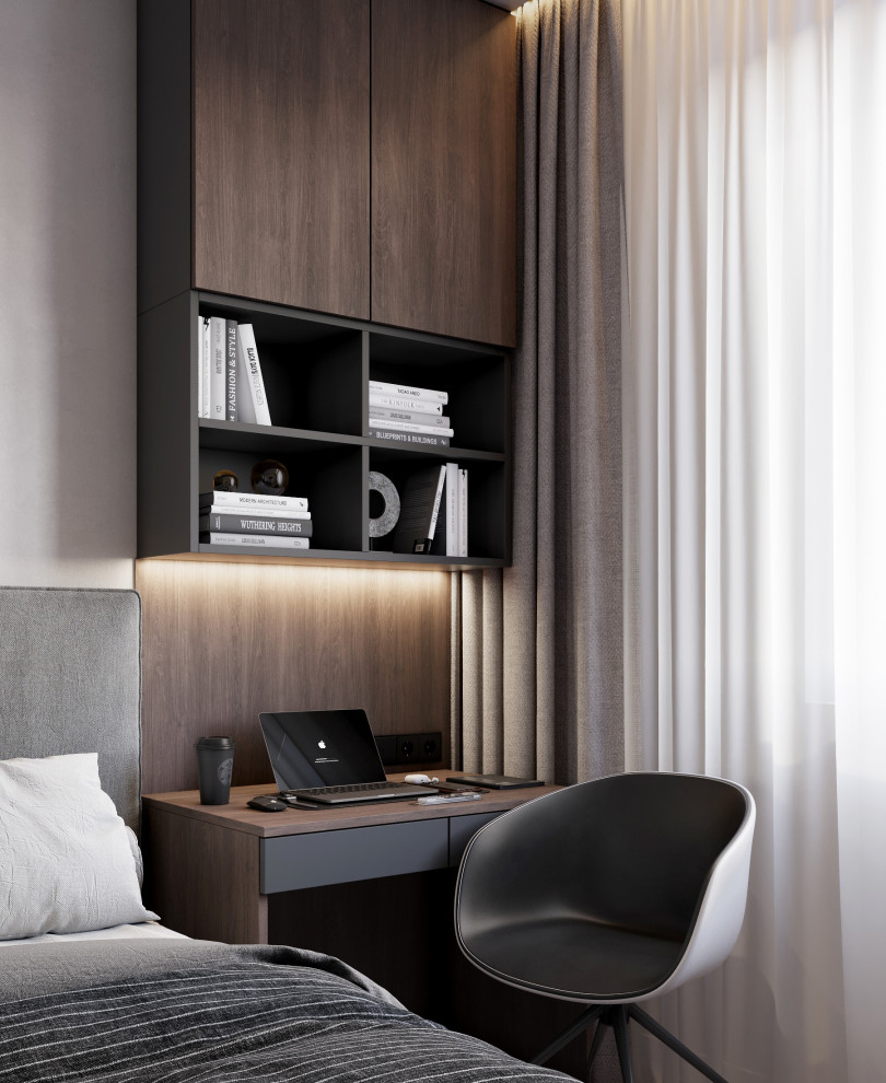 Современная классика