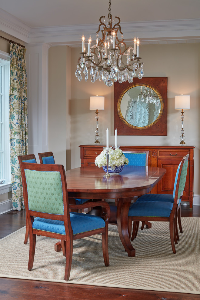 Inspiration for a traditional dining room in Baltimore with beige walls and dark hardwood floors.