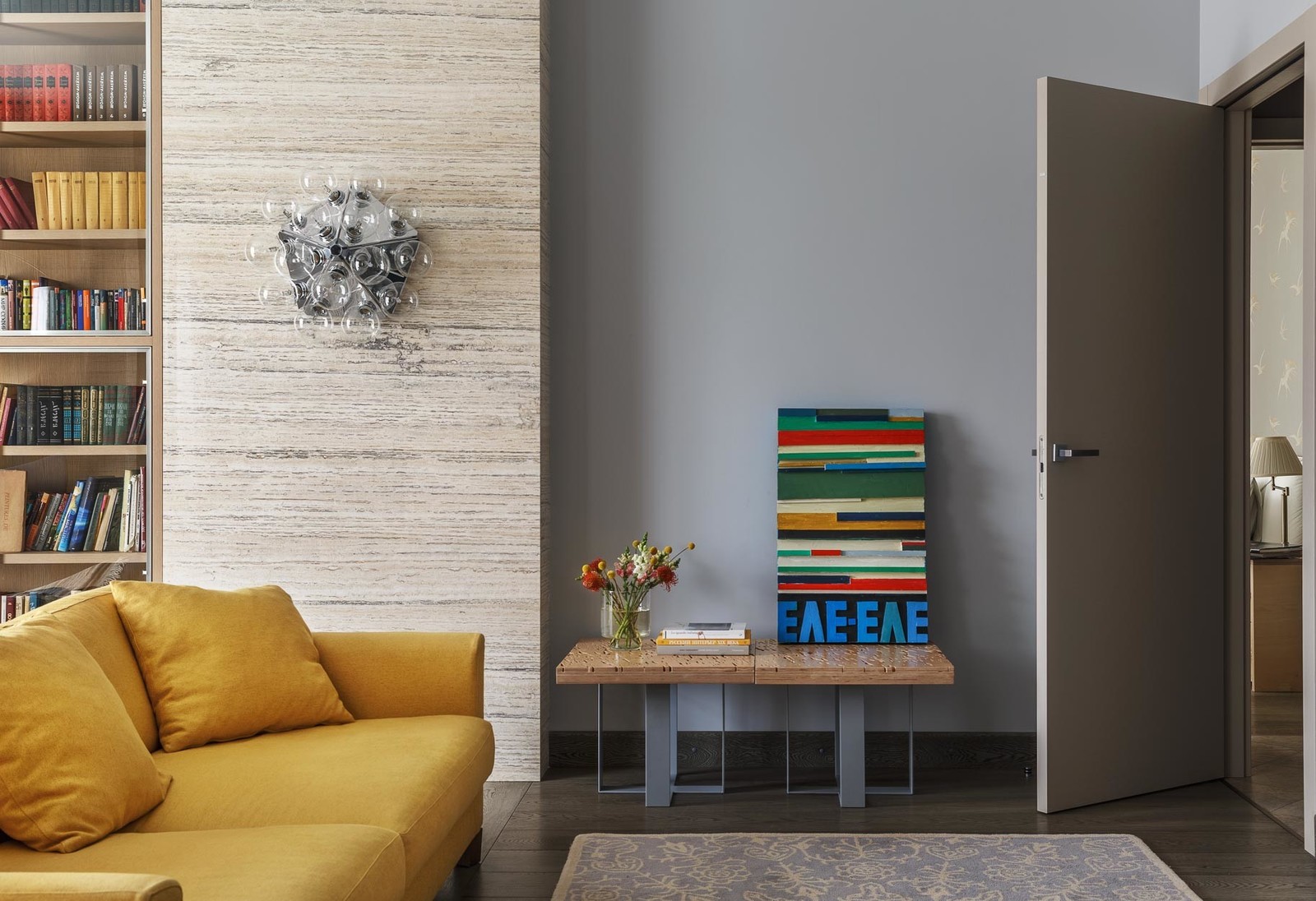 Апартаменты Фили