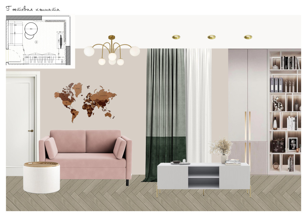 Гостевая комната