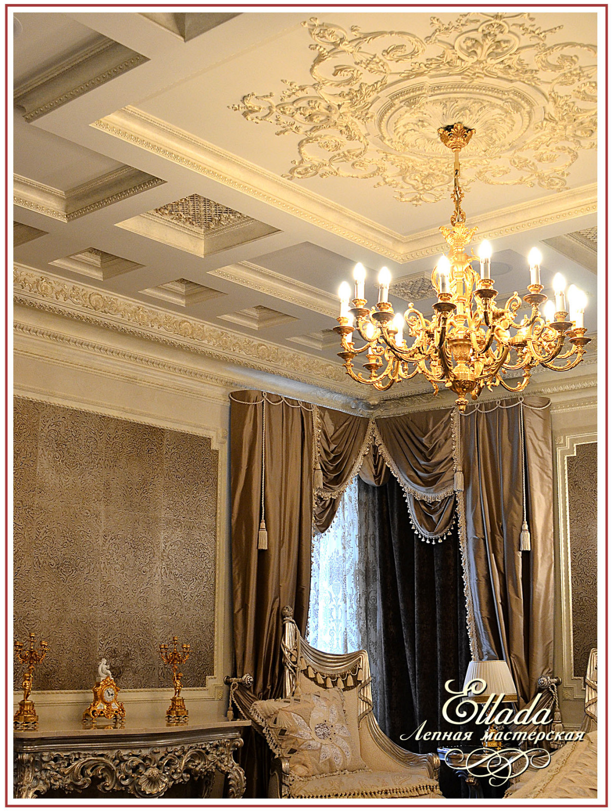 Наши работы