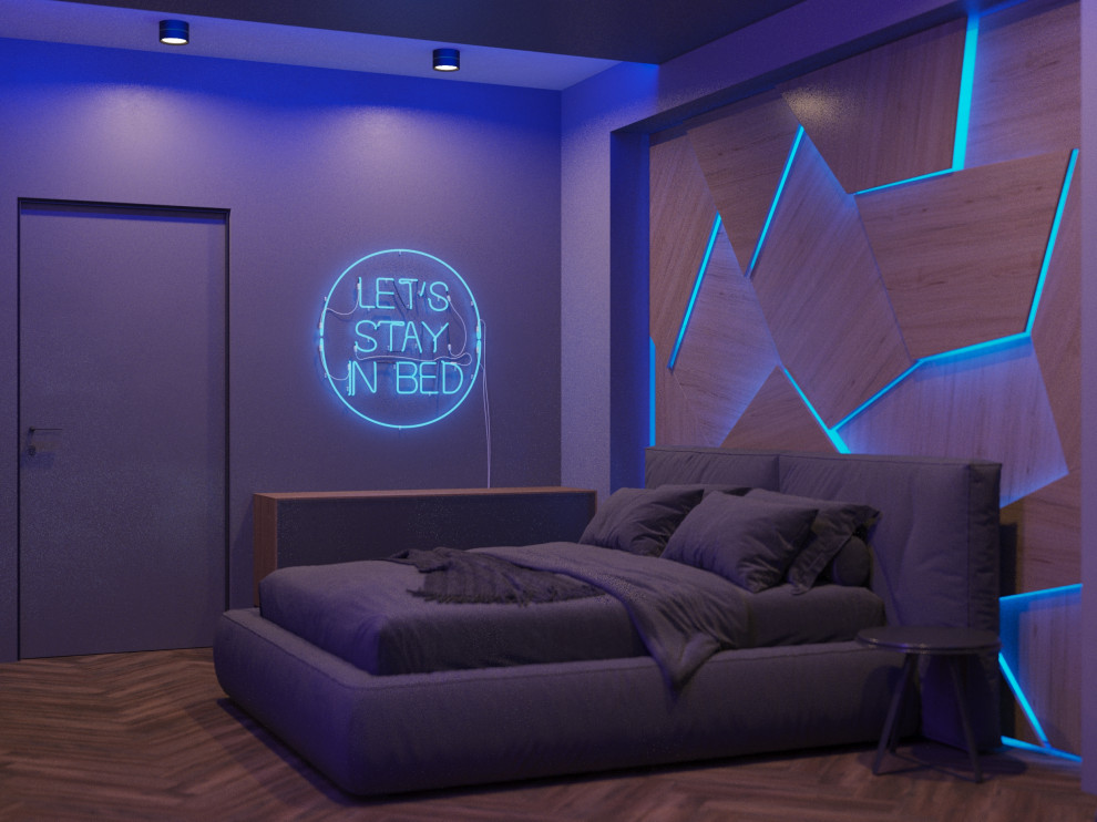 Квартира для молодого человека