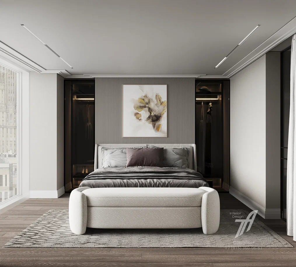 «Трава и дым»