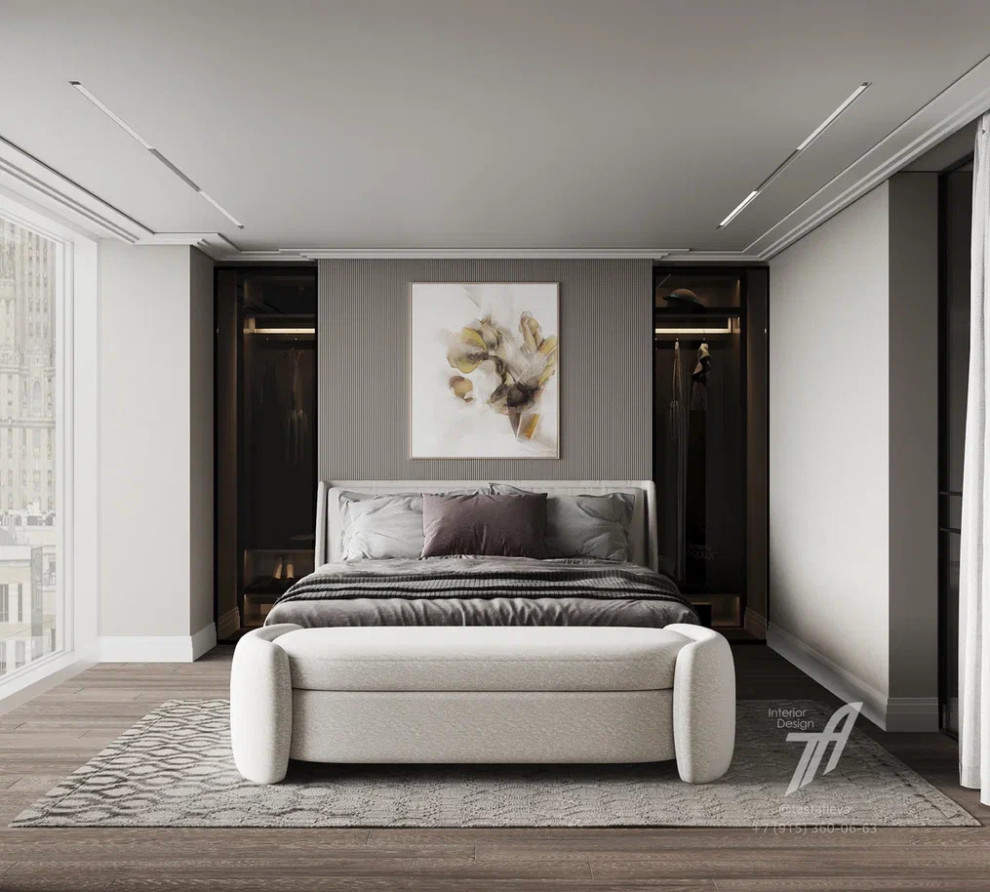 «Трава и дым»