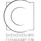 Shenzhen Chinaware Industries Co., Ltd.