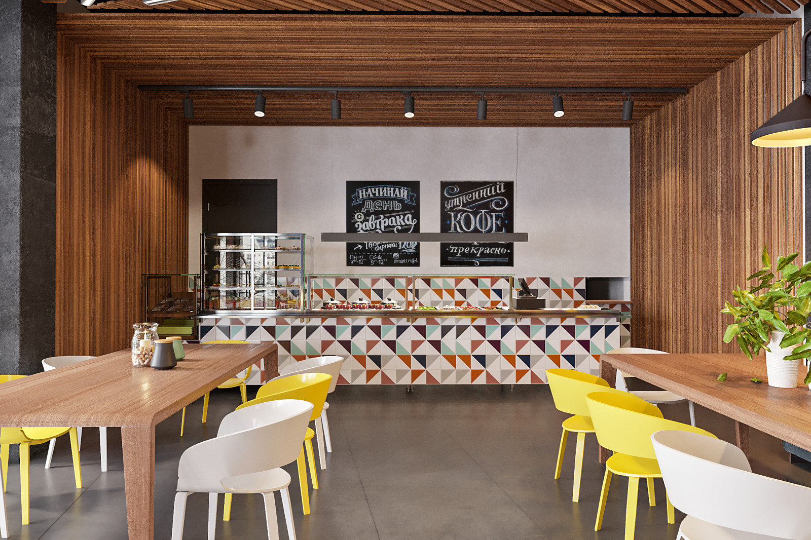 Бизнес центр "MOSCOW"