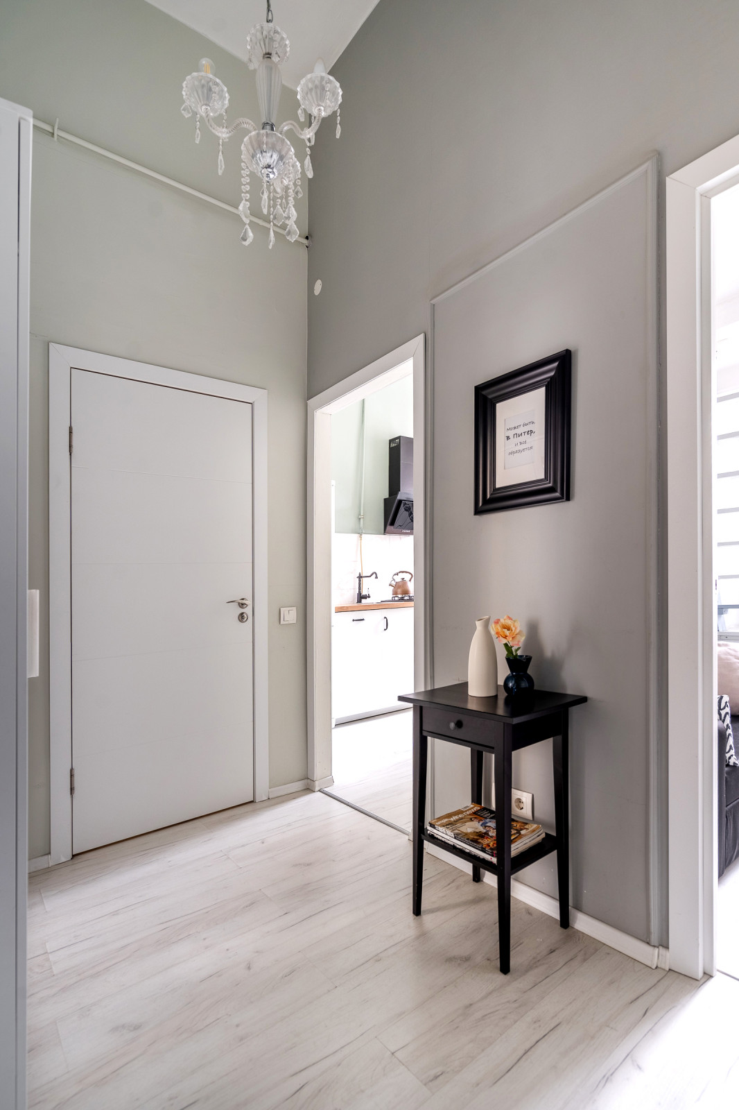 Предпродажная подготовка квартиры на Чайковского