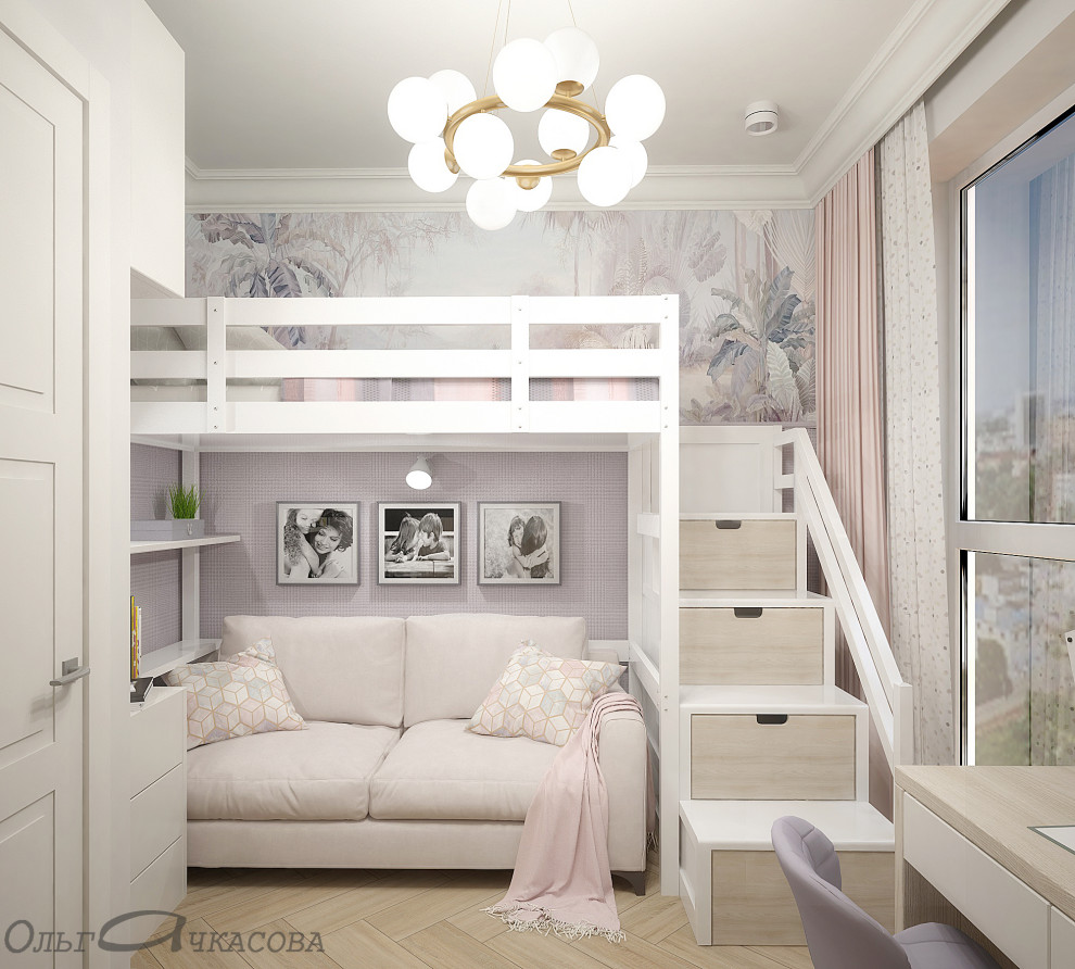 проект квартиры в Москве для семьи из четырех человек