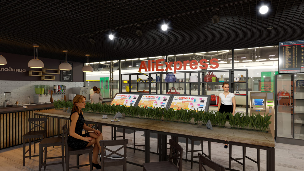 Павильон, концепция омниканальной торговли на станциях РЖД