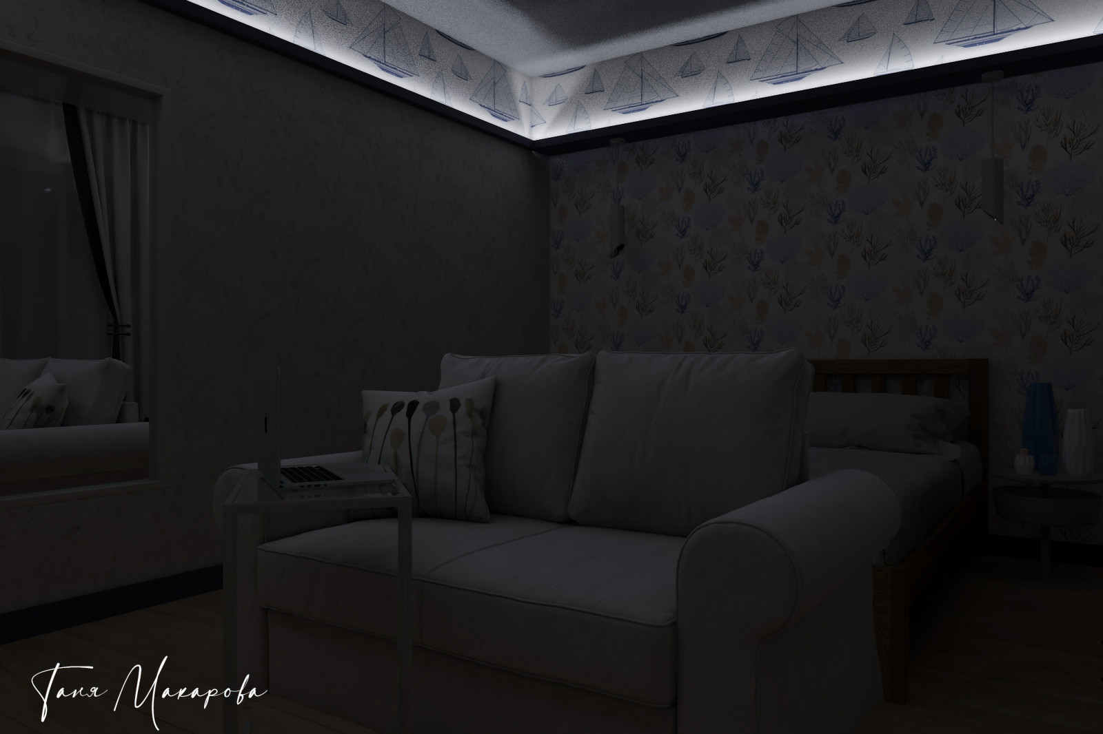 Дом под сдачу