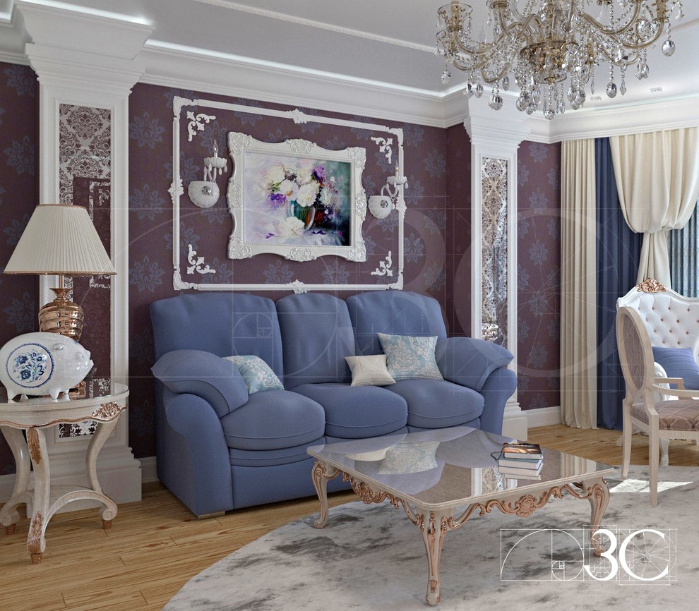 Фиолетовая гостиная