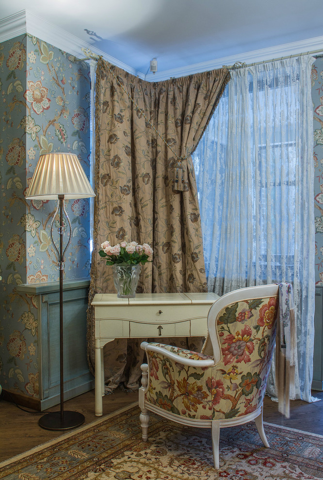 "Родовое гнездо"