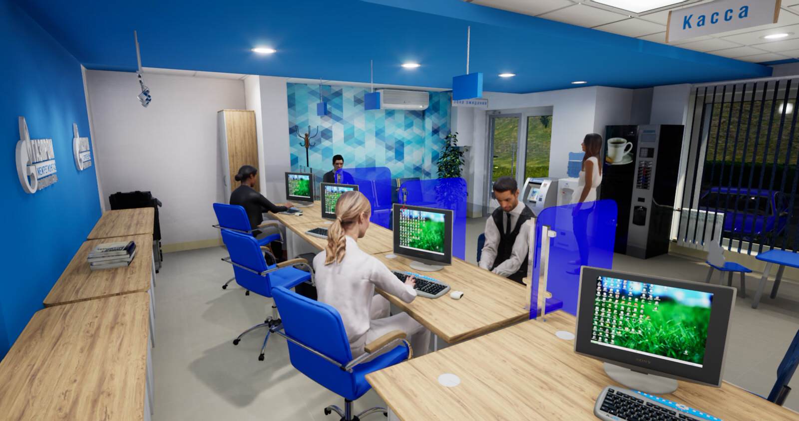 Презентация и виртуально-интерактивный тур по Клиентскому центру