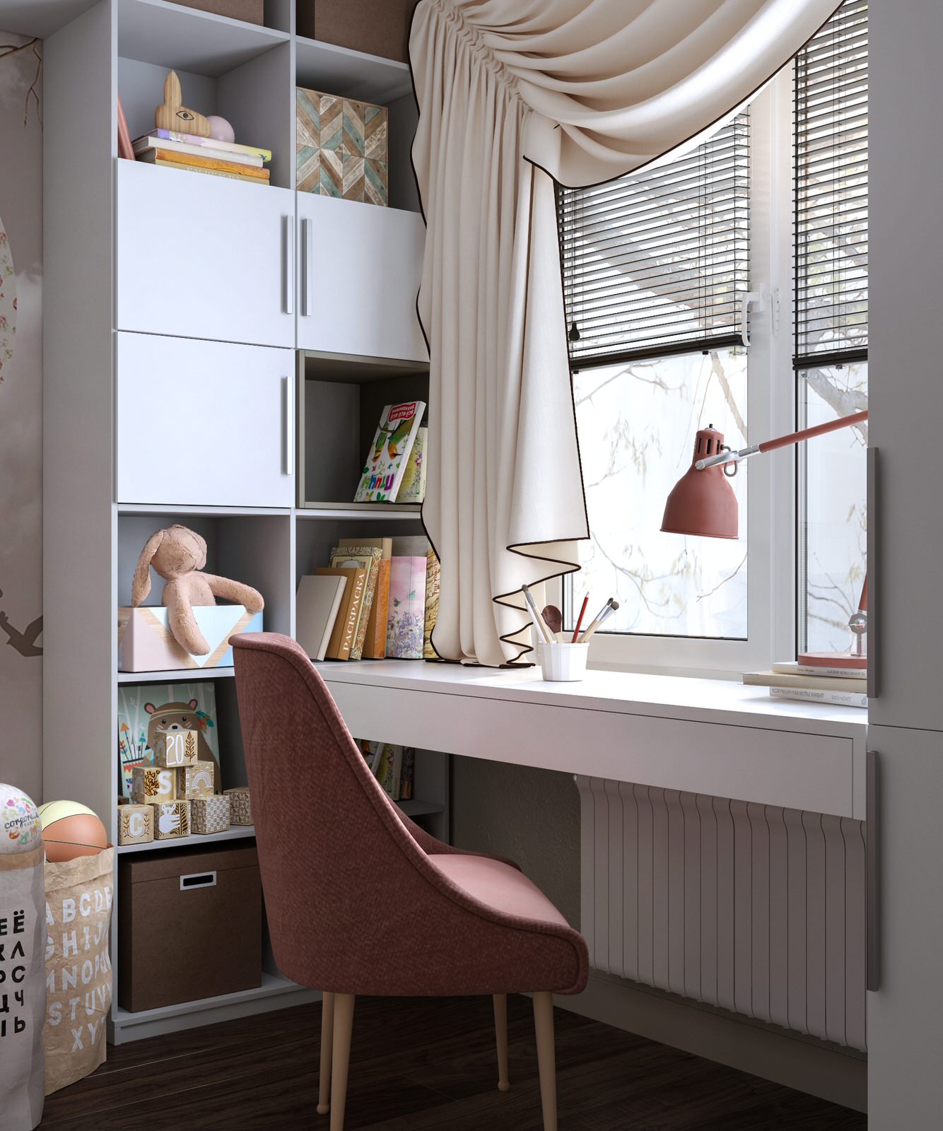 Проект "BLUE BALLON"