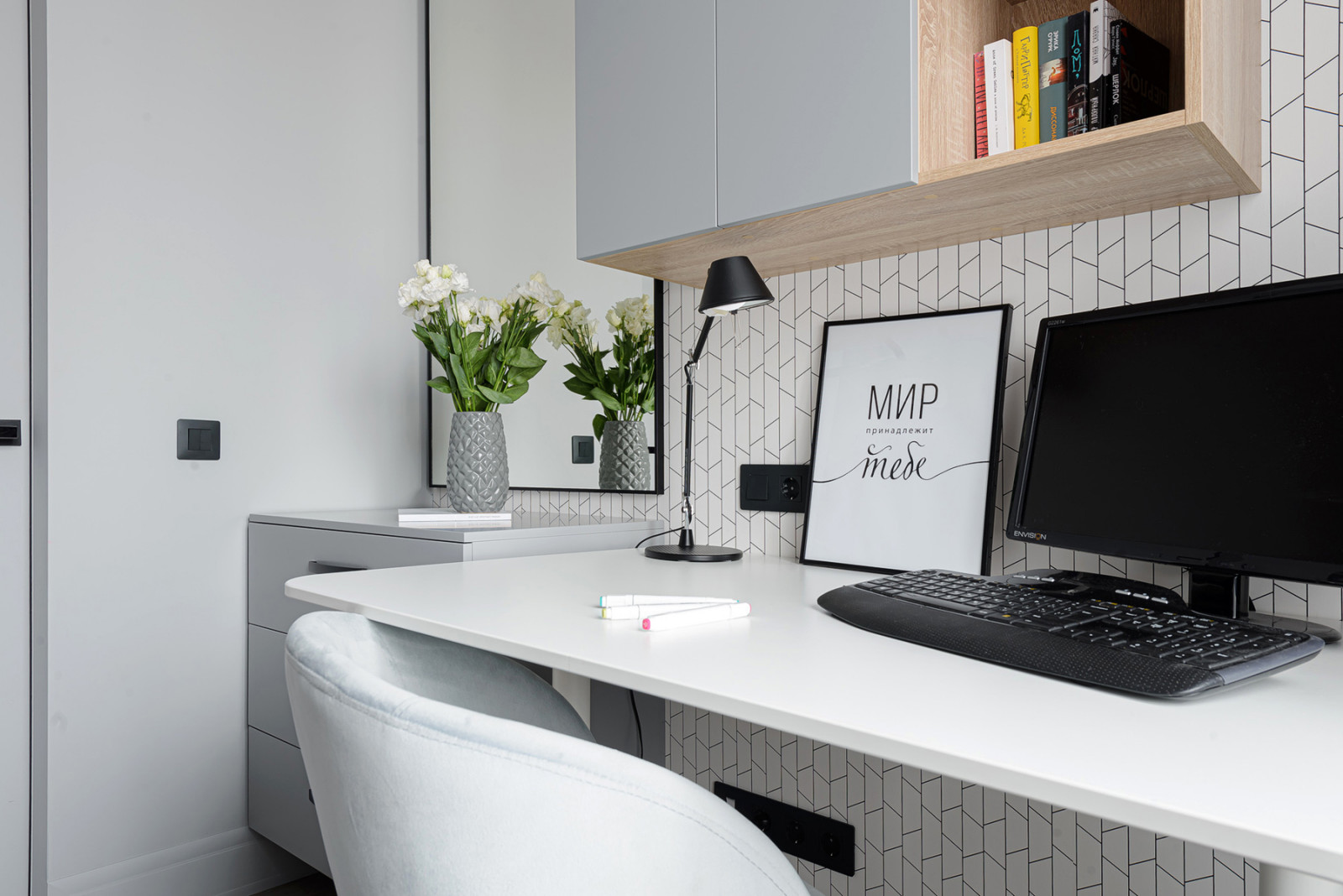 Бульварный переулок