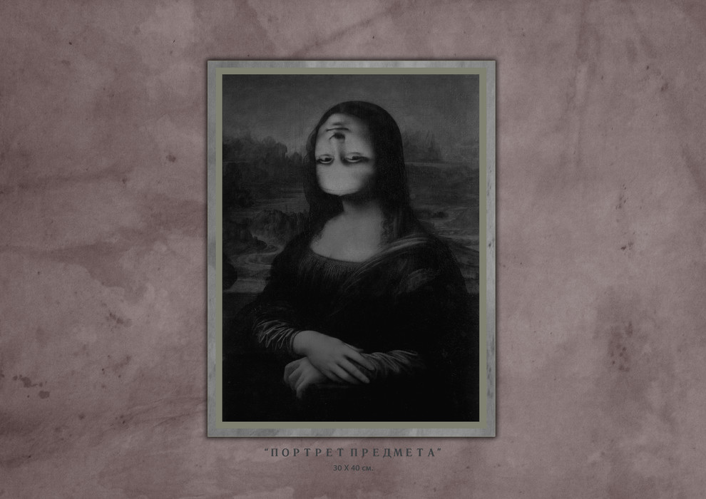 Интерьерные картины "FORMA" часть IV Коллаж. Композиция. Фото.