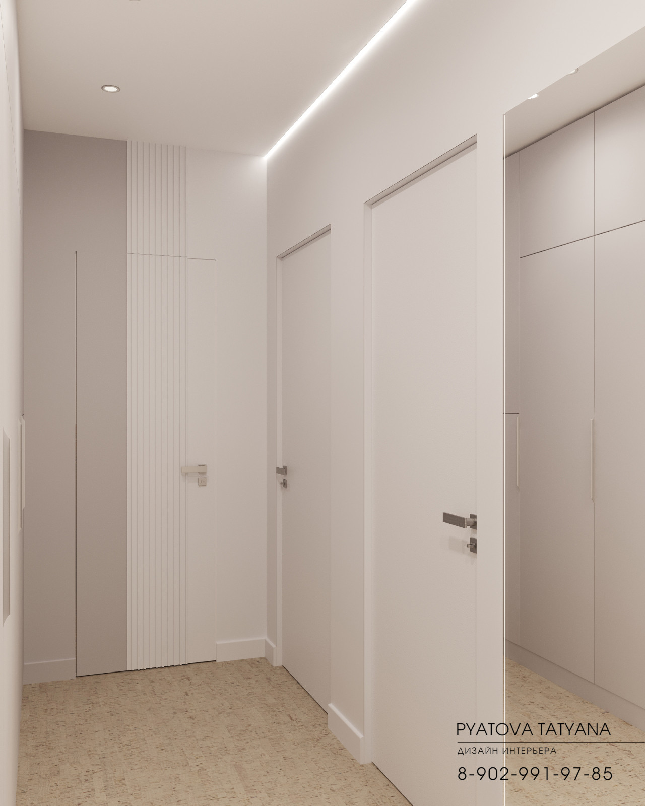 Квартира для Юрия и Татьяны