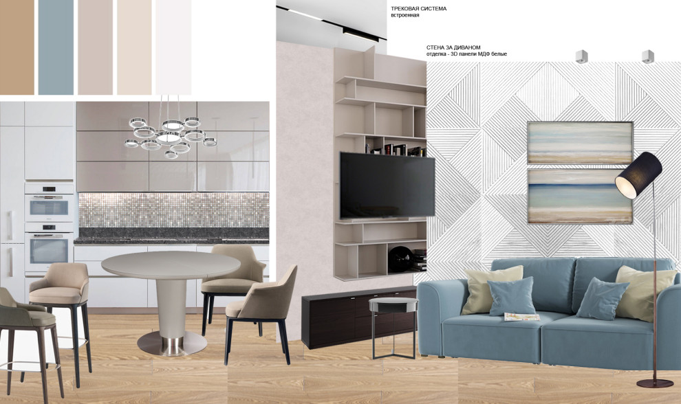 новогородская