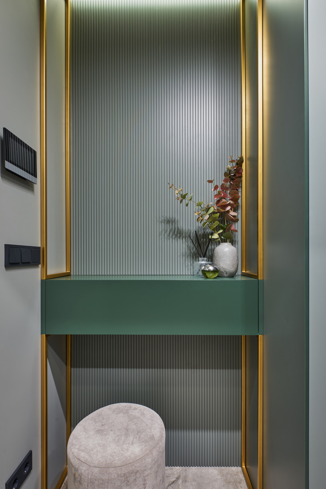 Тихая гавань для двоих