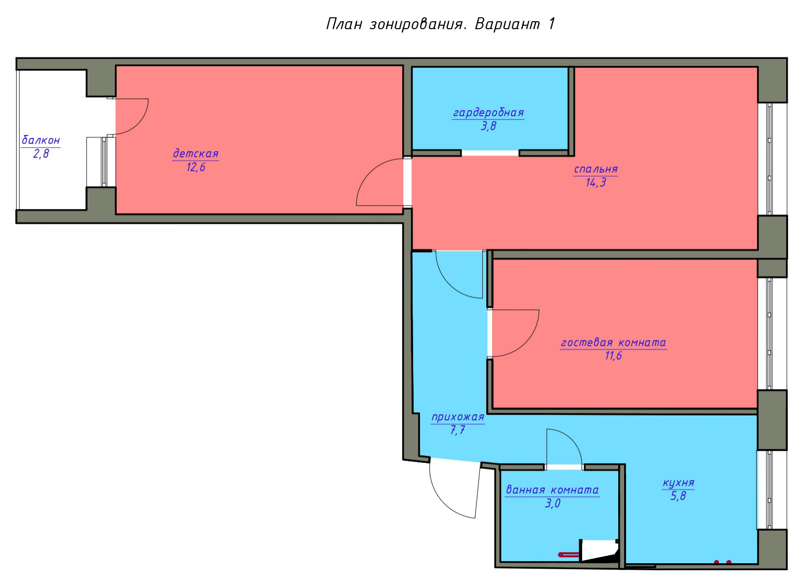 Поиск планировки: Жилье дизайнера — 3 плана и финал | Houzz Россия