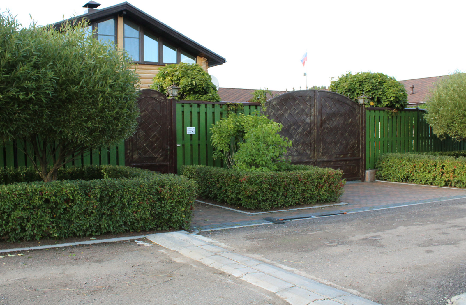 Запорожское