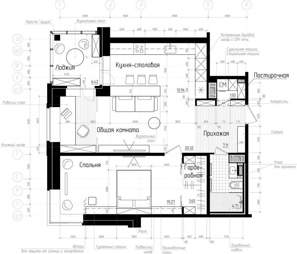 Планировка 2-комнатной квартиры