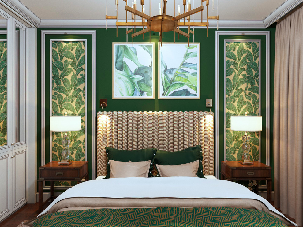 Двухкомнатная квартира в МО