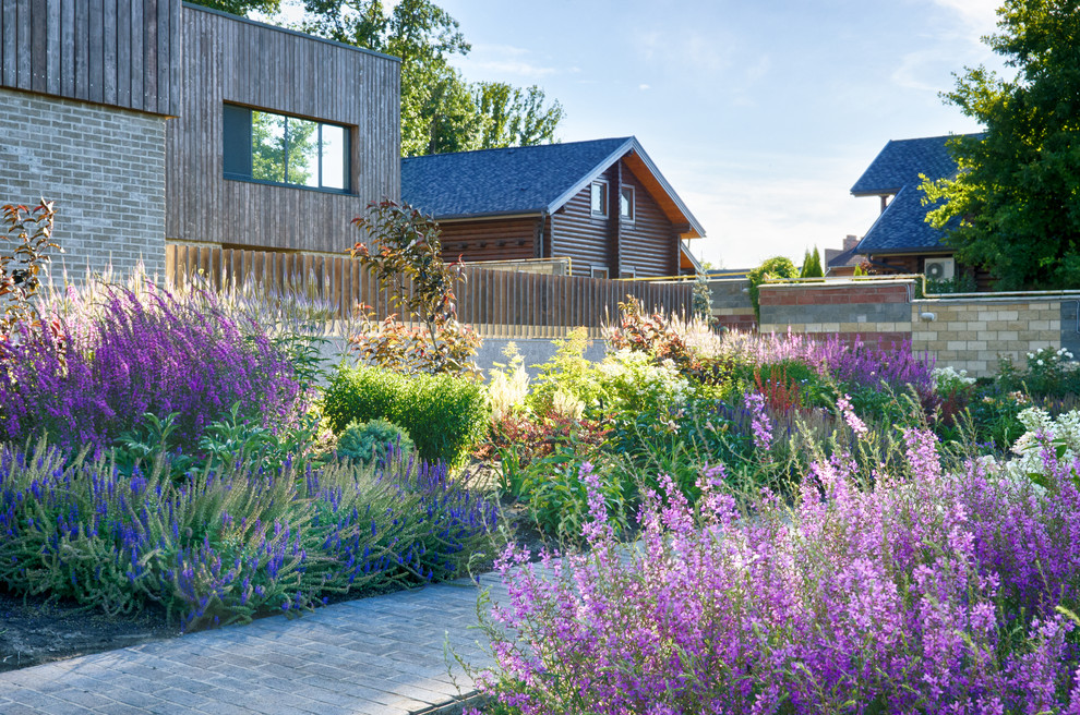 Современный