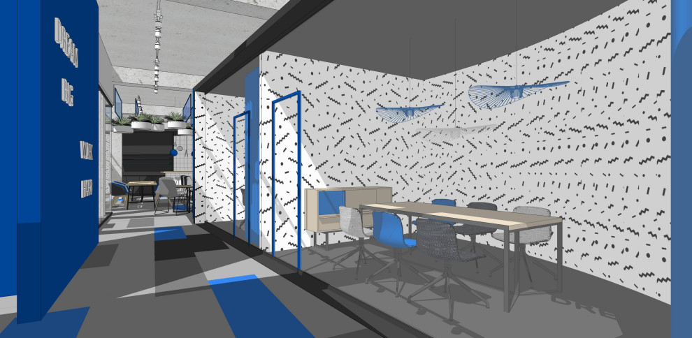 коворкинг в синем